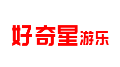 郑州好奇星游乐设备有限公司