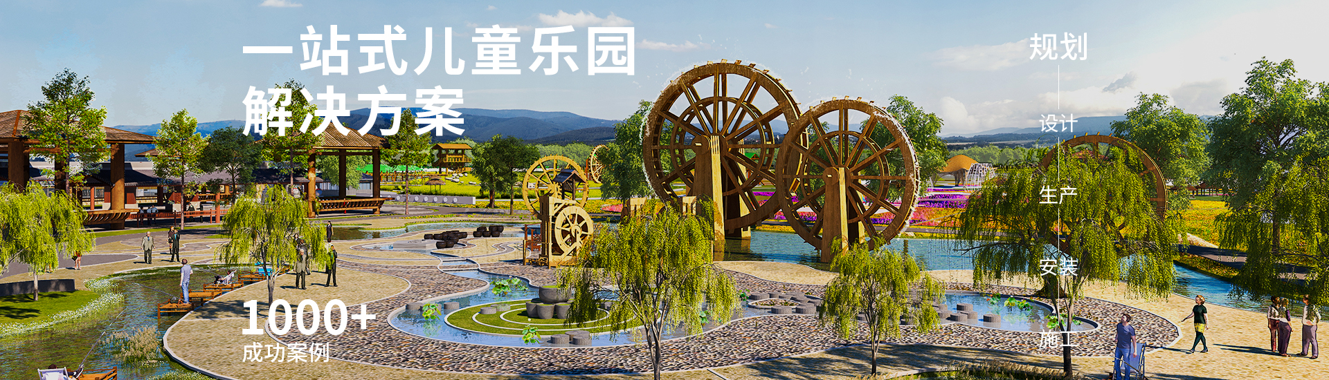 客户案例