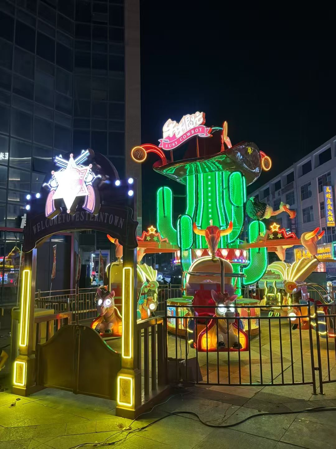 牛仔很忙