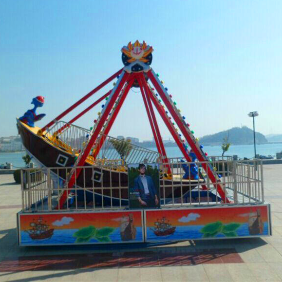 海盗船