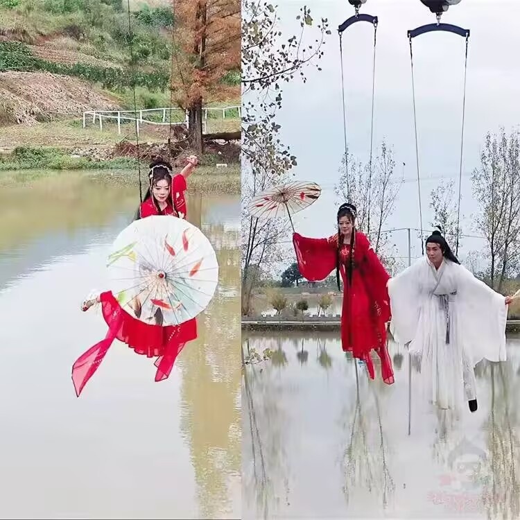 威亚飞仙