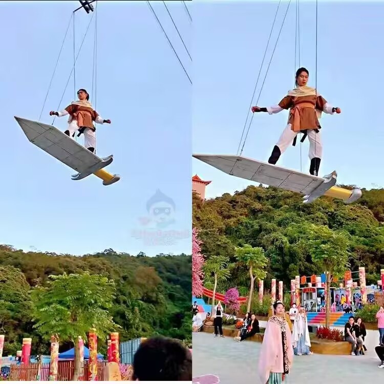高空威亚现场